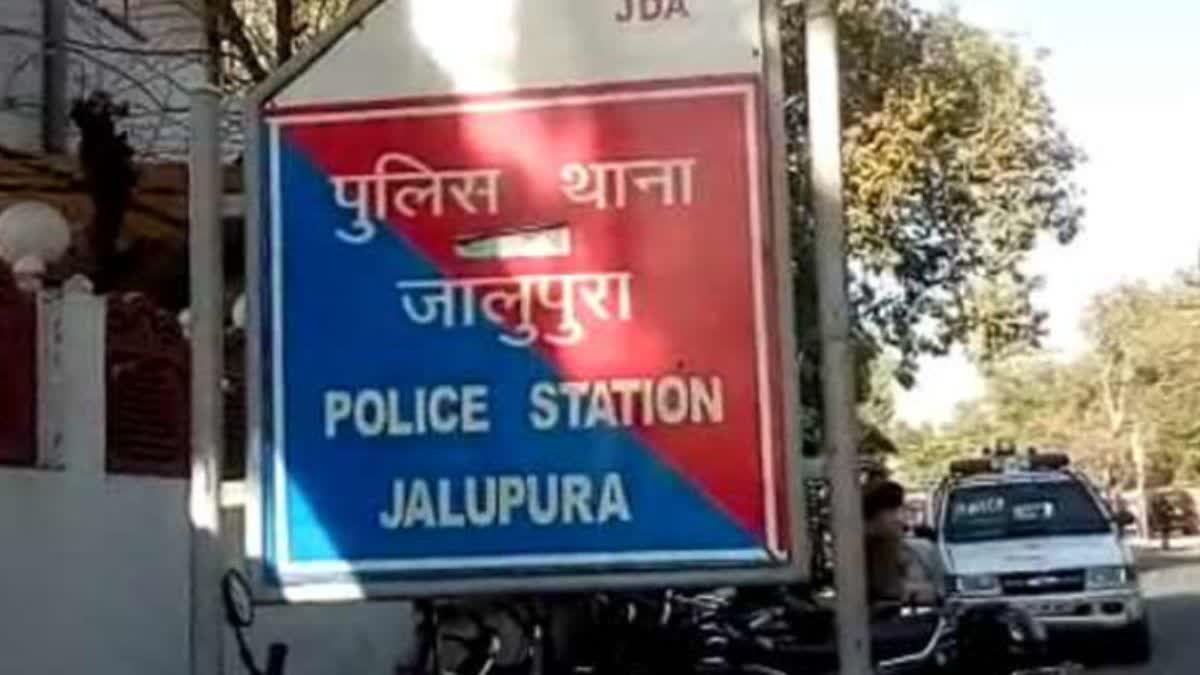 Suicide in Jaipur