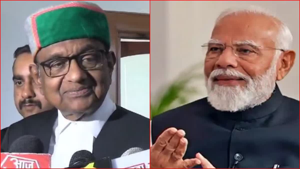 CHIDAMBARAM TARGETS PM MODI