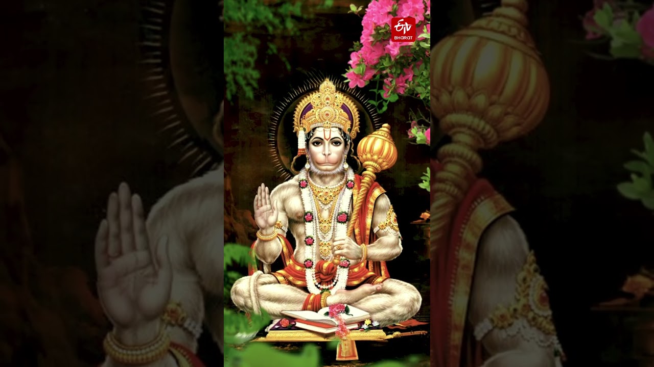 Hanuman Jayanti 23 april panchang Chaitra Purnima Vrat