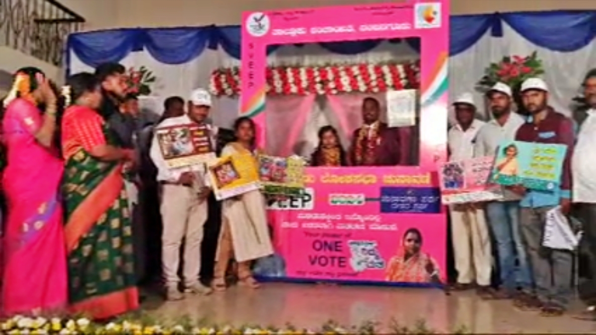 GADAG  LOK SABHA ELECTION 2024  MARRIAGE PROGRAM  VOTING AWARENESS