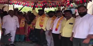 YCP Leaders Joining in TDP