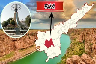 Kadapa_Lok_Sabha_Constituency