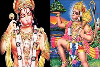Hanuman Birth Story In Telugu