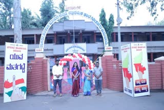 Lok sabha election voting