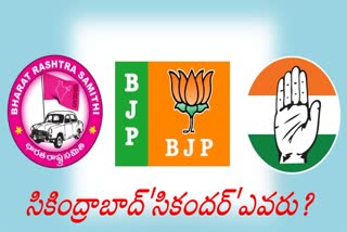 Secunderabad Lok Sabha Election 2024