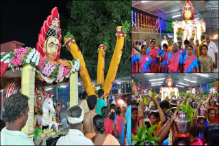 THANDU MARIAMMAN TEMPLE