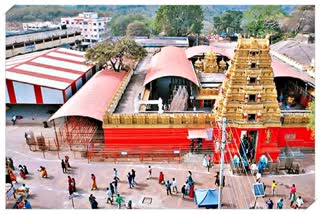Hanuman Jayanti in Jagtial Kondagattu Temple