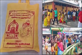 பேராவூரணி நீலகண்ட பிள்ளையார் சித்திரைத் திருவிழா