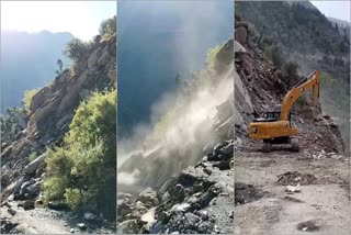 Chamba Landslide on Holi Road