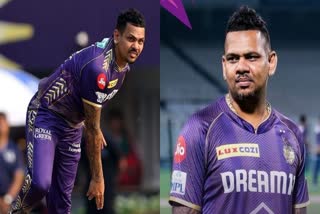 Sunil Narine T20 World Cup