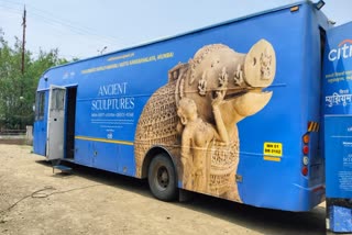 MUSEUM ON WHEELS