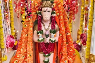 Hanuman Jayanti 2024