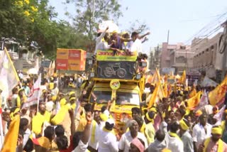 tdp_leader