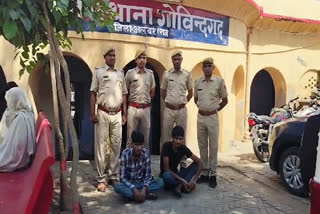 Alwar Police  arrested two absconding accused in murder case