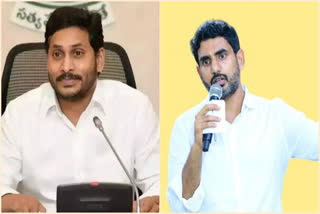 AP CM Jagan Declares Assets Worth Rs 529 Cr; TDP's Nara Lokesh's Assets Valued at Rs 542 Crore