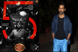 Check Dhanush's Reaction to Rajinikanth's Coolie Title Teaser