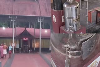 TEMPLE TREASURY BROKEN  THEFT IN BALUSSERY  MONEY STOLEN  ഭണ്ഡാരം തകർത്ത് പണം മോഷ്‌ടിച്ചു