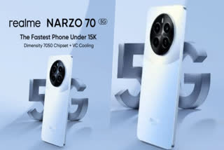 REALME NARZO 70 5G PRICE RANGE  റിയൽമി നാർസോ 70 ജിബി  REALME NARZO 70 5G IN INDIA  REALME NARZO 70X 5G