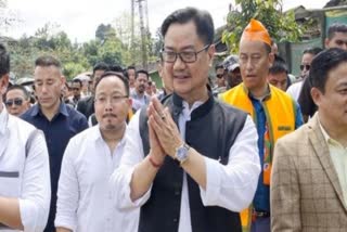 Rijiju criticized Trinamool Congress (Photo IANS)