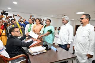 INDIA Alliance candidate Joba Manjhi filed nomination from Singhbhum Lok Sabha seat
