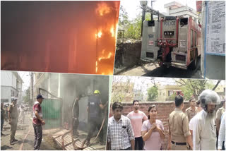 Clothes Warehouse Fire in Haldwani