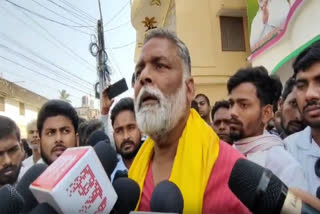 Bihar: Pappu Yadav Attacks Tejashwi Yadav, Describes Him as Scorpion
