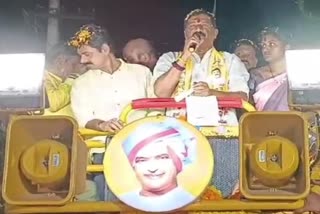 TDP Leader Ganta Srinivasarao Election Campaign