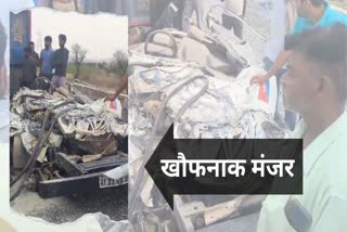 Neem Ka Thana  Road Accident