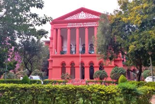 HIGH COURT  BENGALURU  Karnataka Government