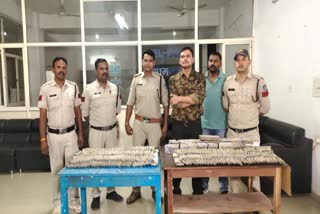 MANDSAUR POLICE RECOVERED CASH