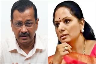 DELHI CM KEJRIWAL  BRS LEADER KAVITHA  EXCISE CASE  ROSE AVENUE COURT