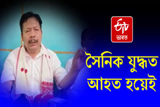 Naba Kumar Sarania condemns government's conspiracy in Baksa