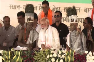 PM નરેન્દ્ર મોદી "કોંગ્રેસ પોતાને ભગવાન રામ કરતા પણ મોટી માને છે, શું હું નથી? બંધારણને કોઈ બદલી શકે નહીં"