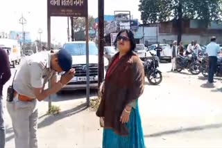 Jabalpur checking woman Drama