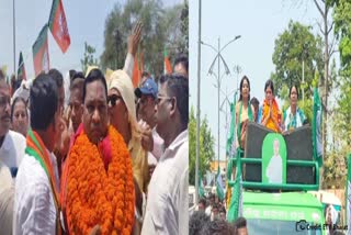 Nomination file in Kalahandi