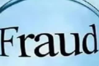 Loan Fraud in Jind