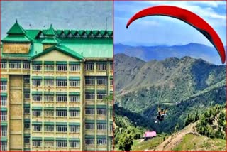 Himachal High Court