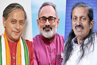 KERALA LOK SABHA ELECTION 2024  ലോക്‌സഭ തെരഞ്ഞെടുപ്പ്  THIRUVANANTHAPURAM  LOK SABHA ELECTION 2024  SASHI THAROOR RAJEEV CHANDRASEKHAR