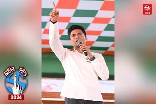 Abhishek Banerjee , অভিষেক বন্দ্যোপাধ্যায়