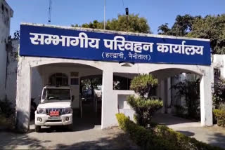 TRANSPORT DEPARTMENT HALDWANI