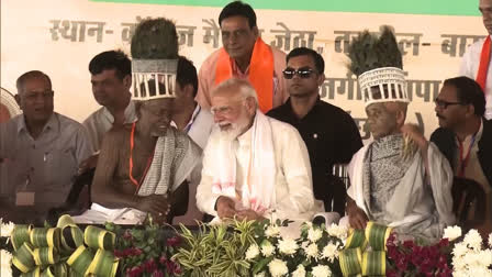 PM Narendra Modi lashed out at Congress during an election rally in Chhattisgarh on Tuesday