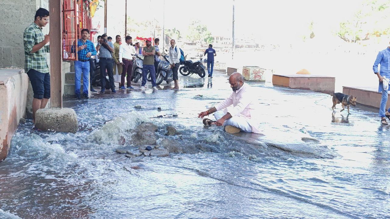 Ujjain Shipra highly polluted