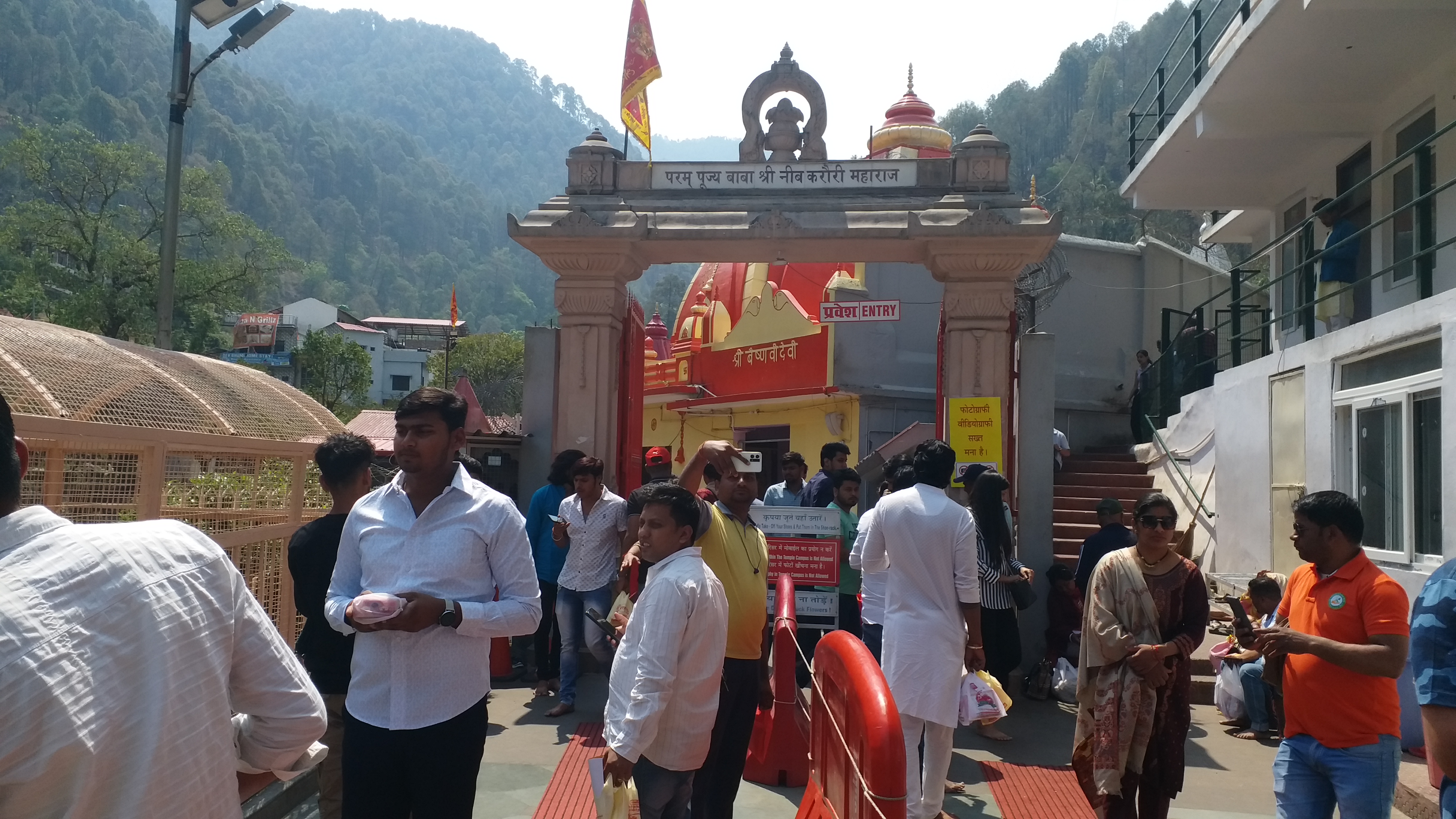 Hanuman Jayanti in Kainchi Dham