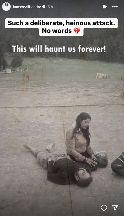 Pahalgam Terror Attack