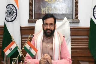 CM Nayab Saini Gurugram Visit