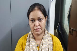 BHILAI CYBER FRAUD