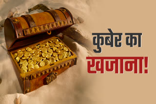 SHIVPURI TRIBALS FOUND 5 KG GOLD