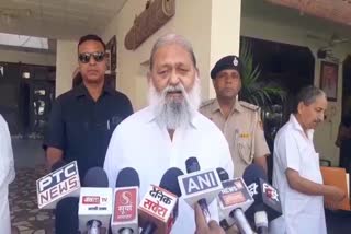 Haryana Minister Anil Vij