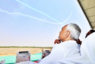 Nitish Kumar watched Surya Kiran