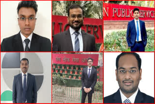 UPSC result Maharashtra candidates